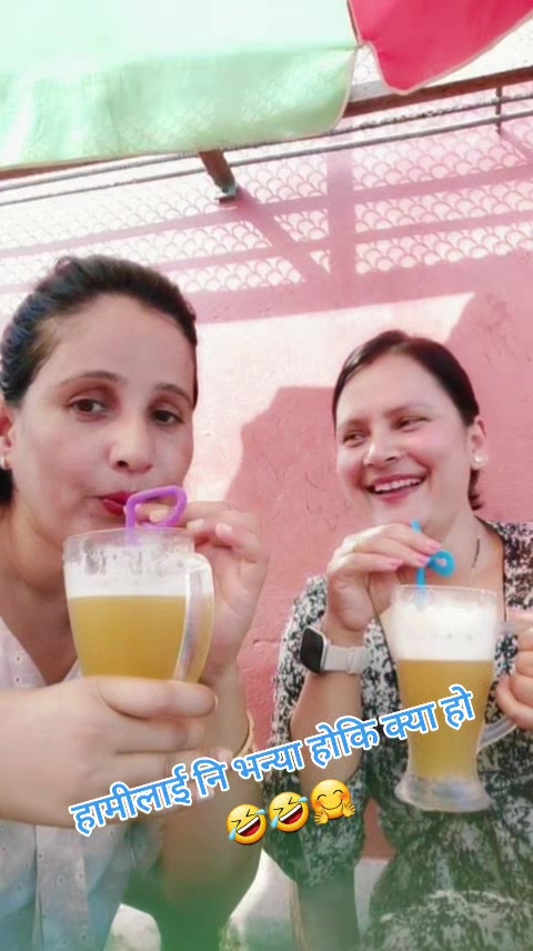 @SimMatru🇳🇵🇳🇵
