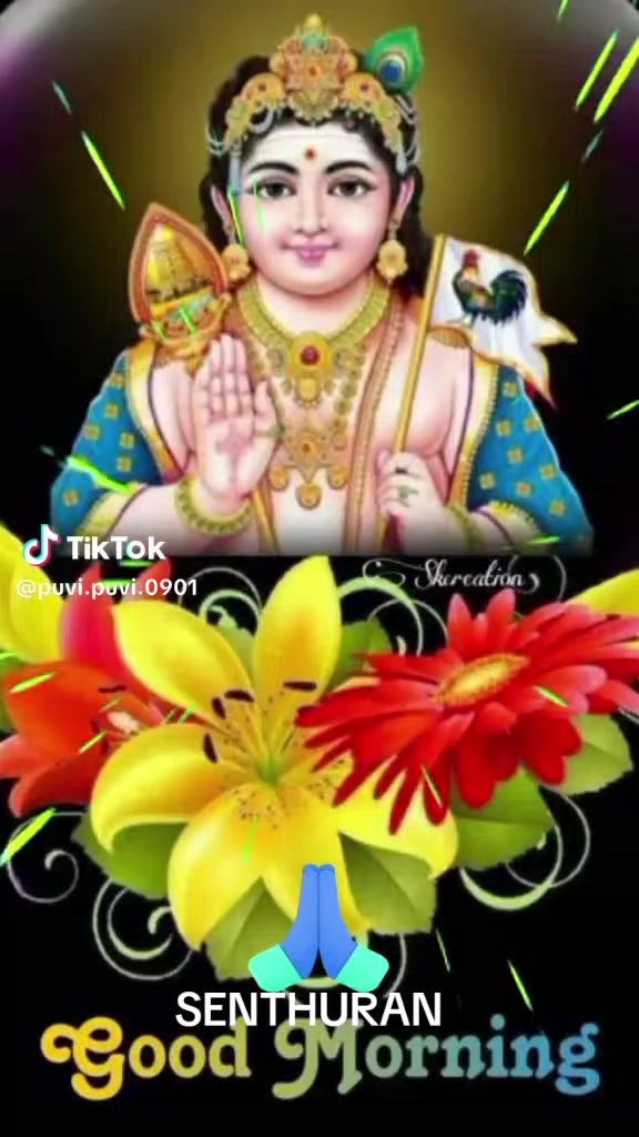 @செந்தூரன்
