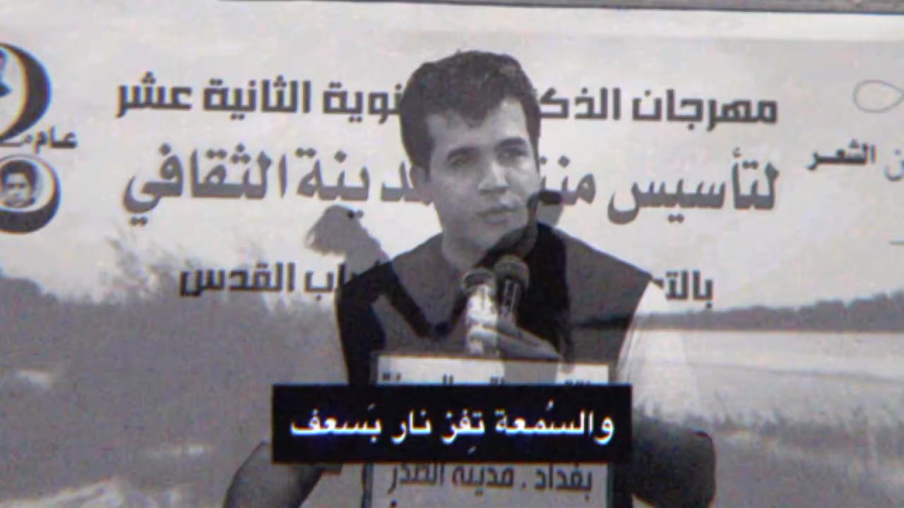 @مُرتضى