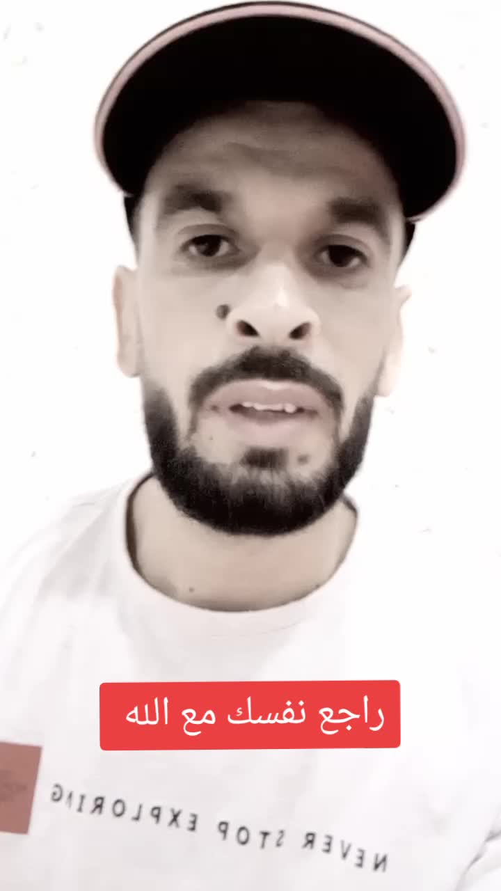 @mister fayou ميستر فايو pub 31