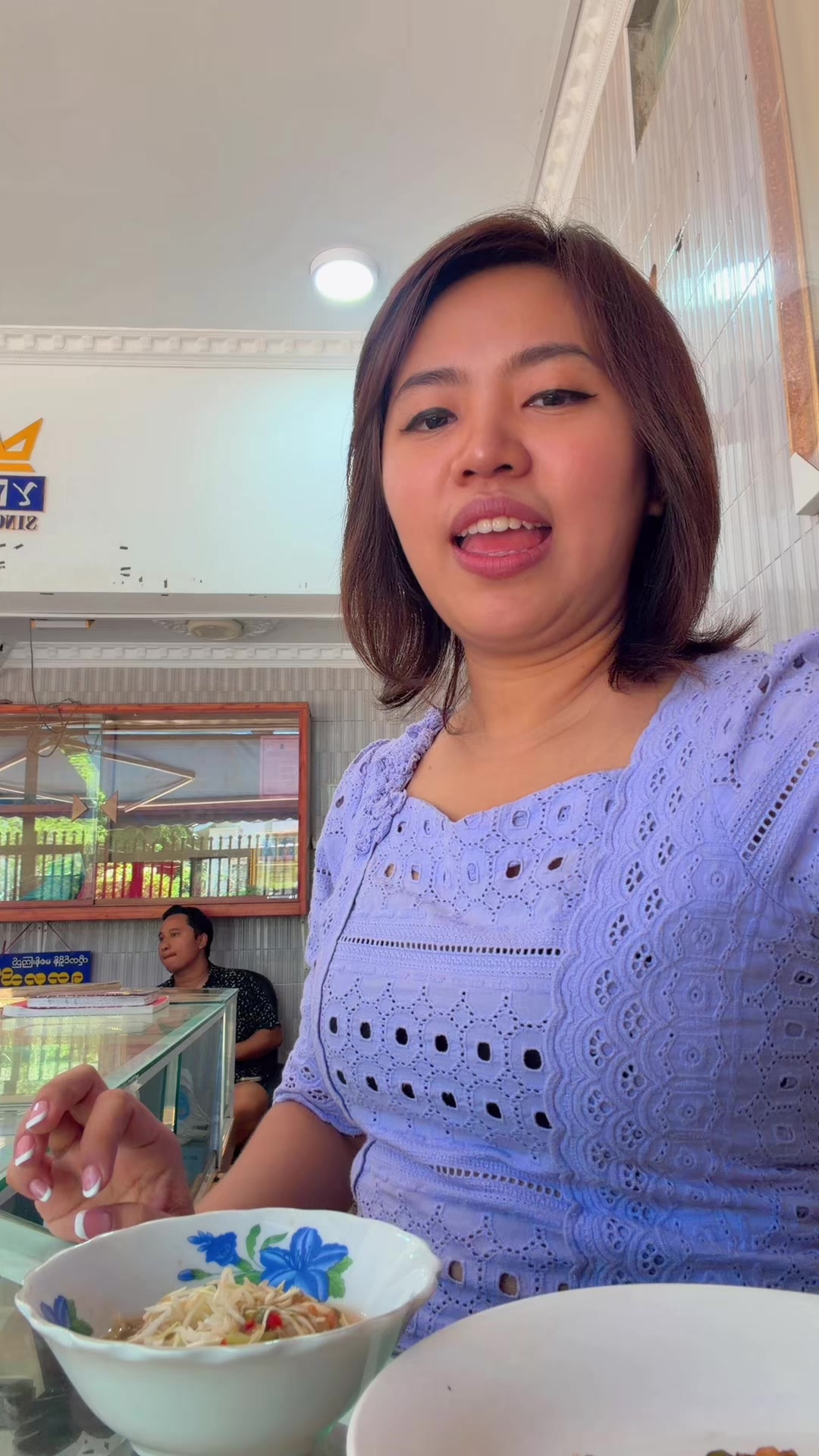 @Aye Lai Thaw @ Mg’s Lai