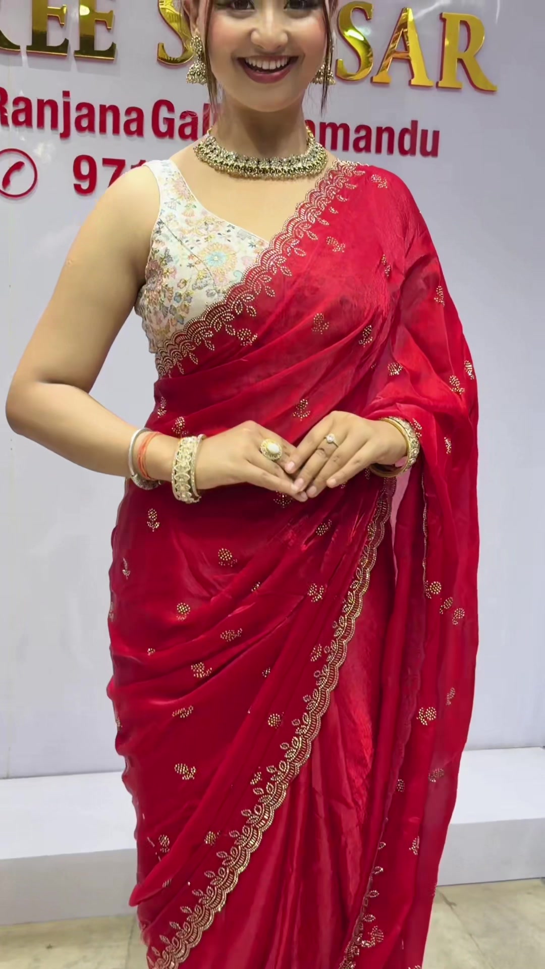 @Saree Sansar