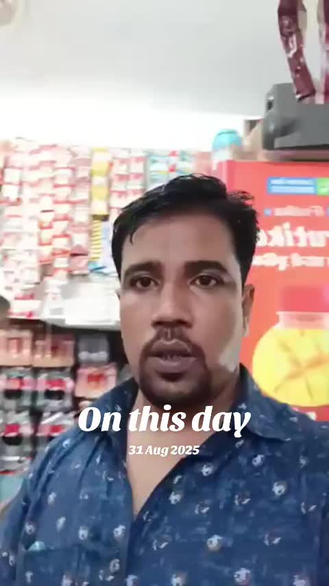 @মায়াবী ১১১