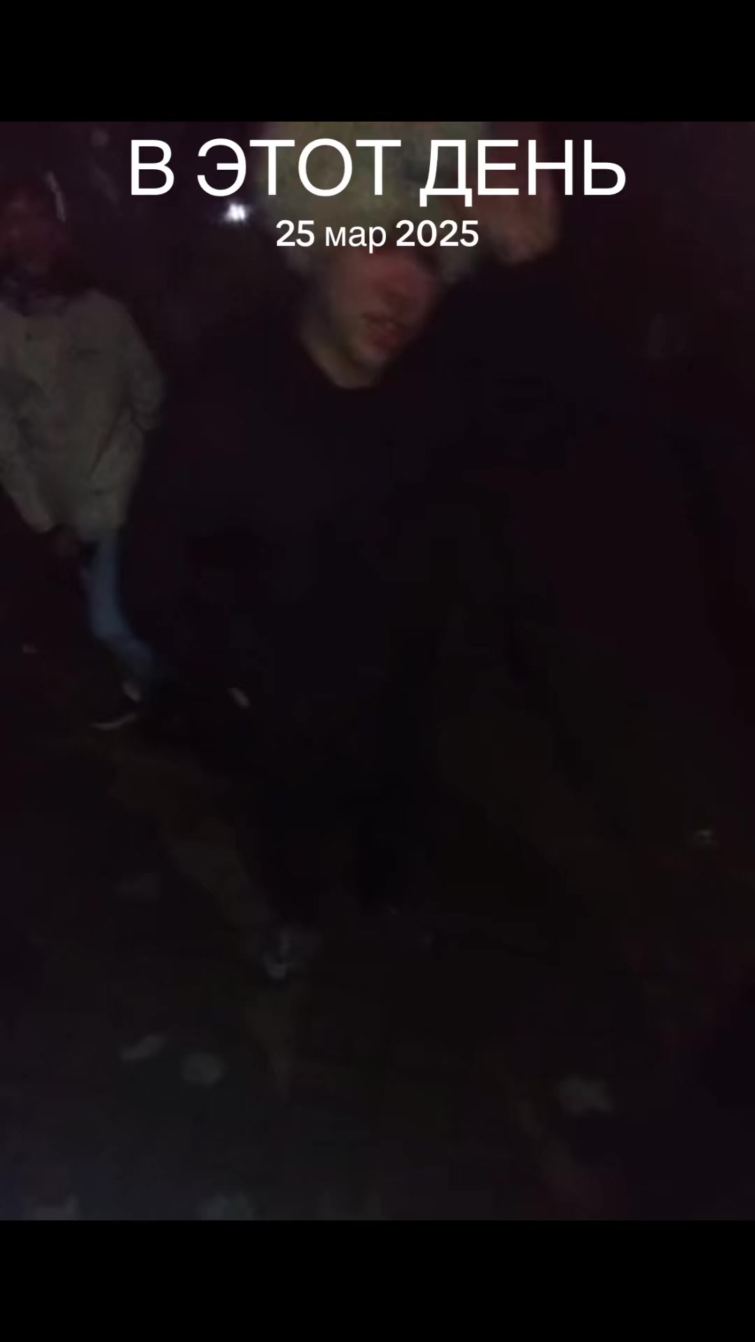 @просто максим