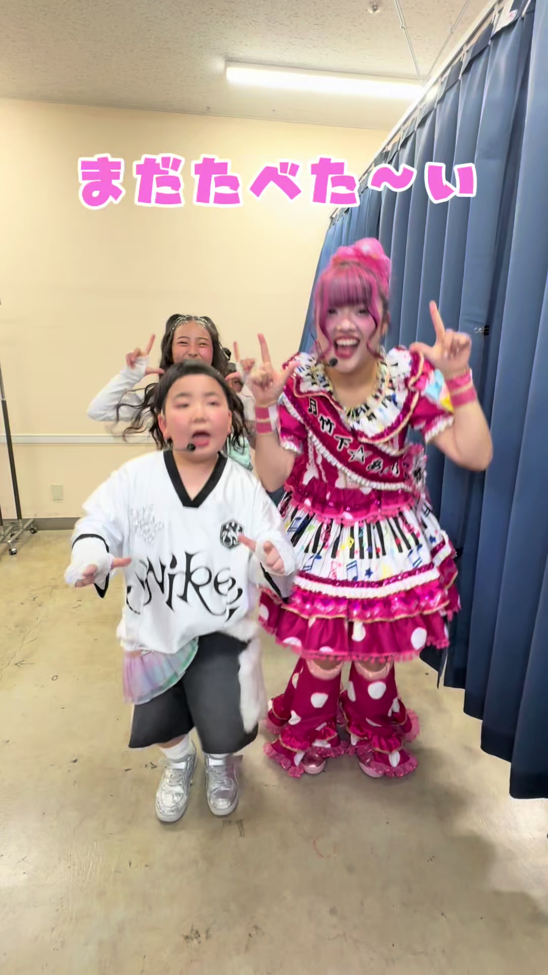 @あぃりDX🐟💓