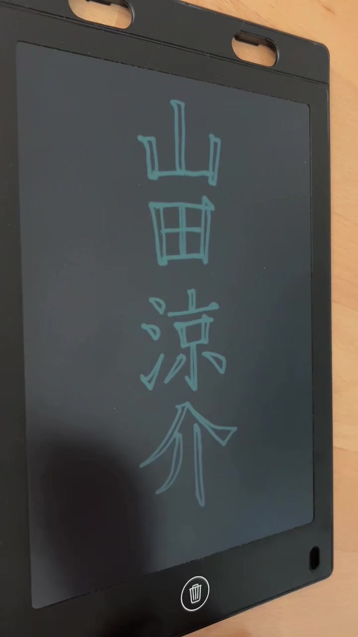 @みんみん。