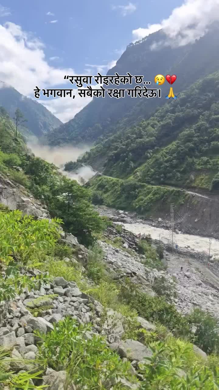 @RN Chaudhary
