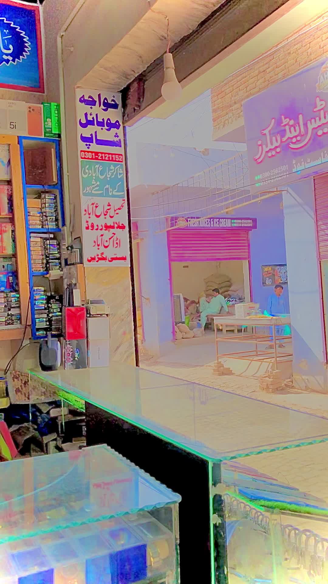 @Hafeez1243