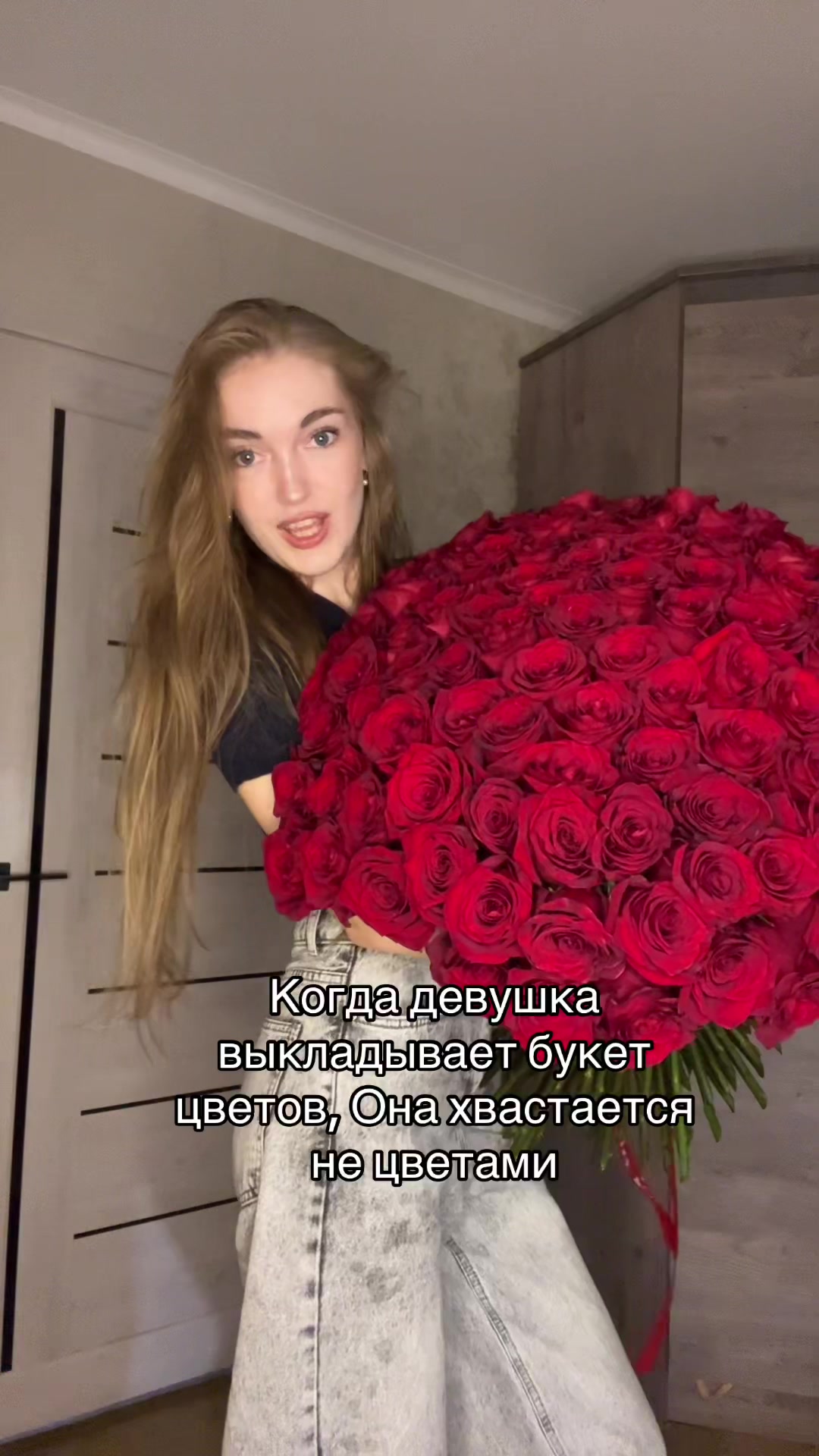 @насяня👽