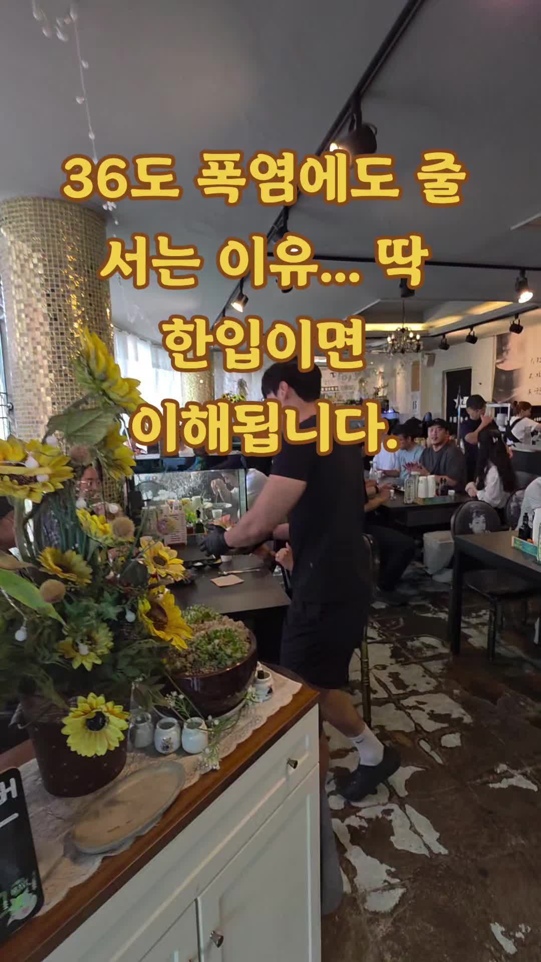 @샛별반점