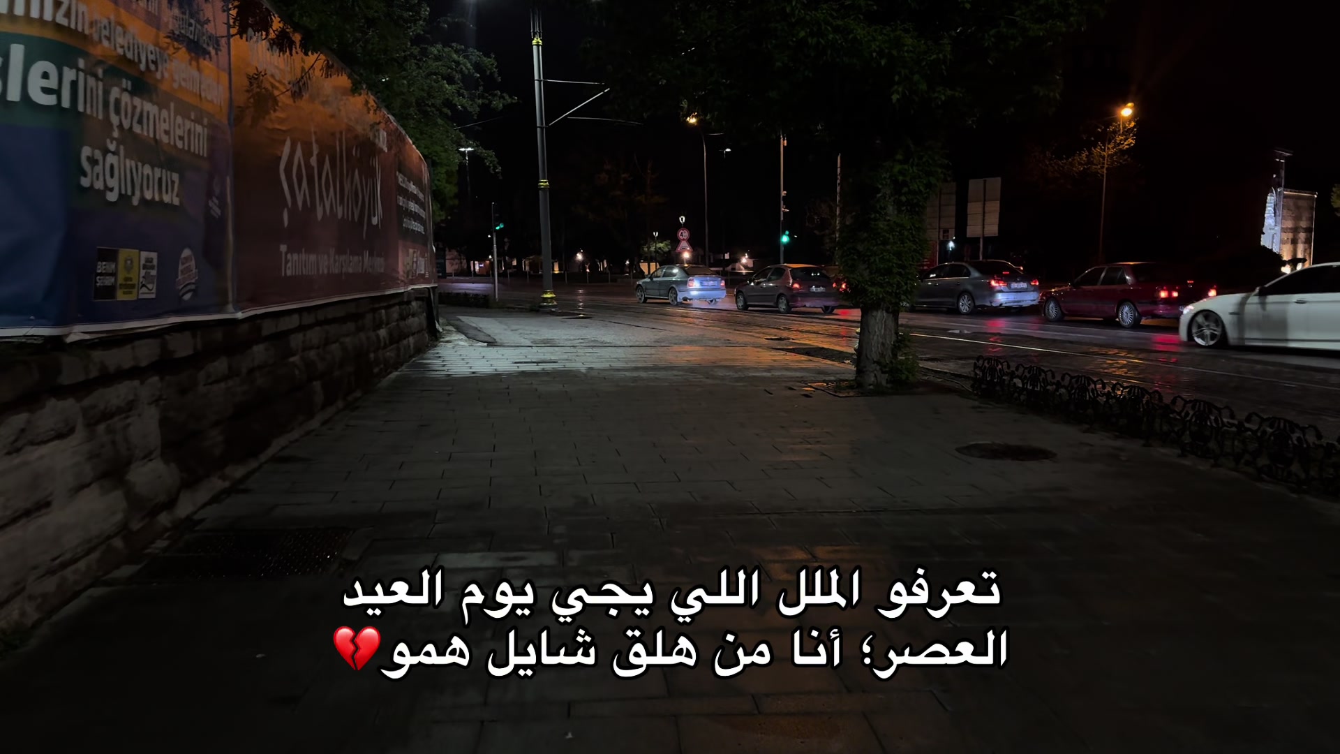 @= حَاتَم🖤 ٠.١