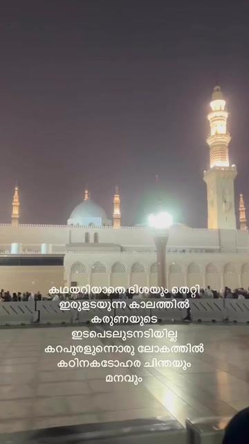 @~>കുഞ്ഞി പാത്തുവിന്റെ പോക്കര്!