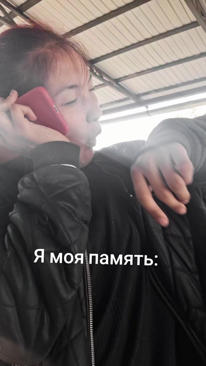 @Аружан Кудайберген🕊