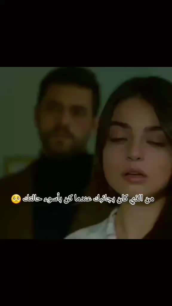 @🌹مسلسلات تركية 🌺