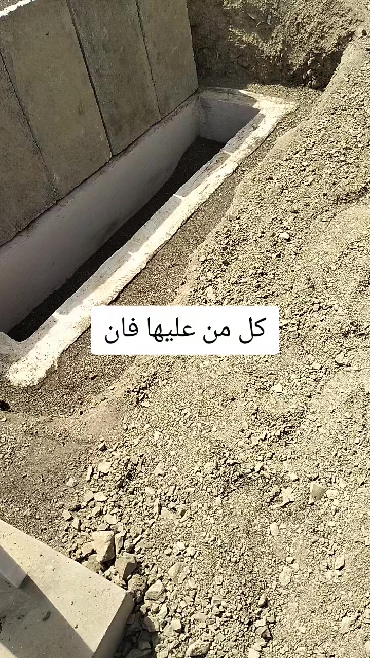 @Yassine Riche man