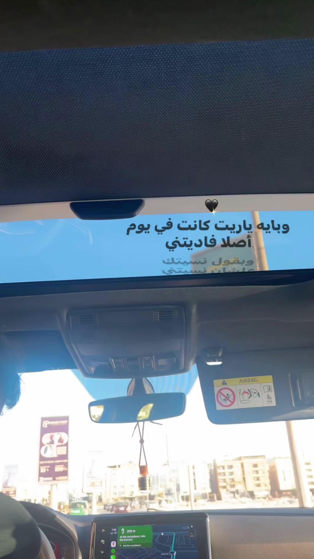@ً