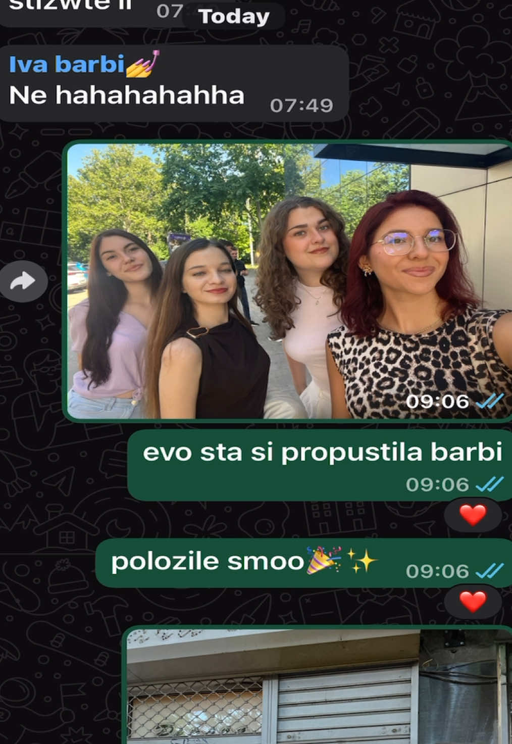 @сара