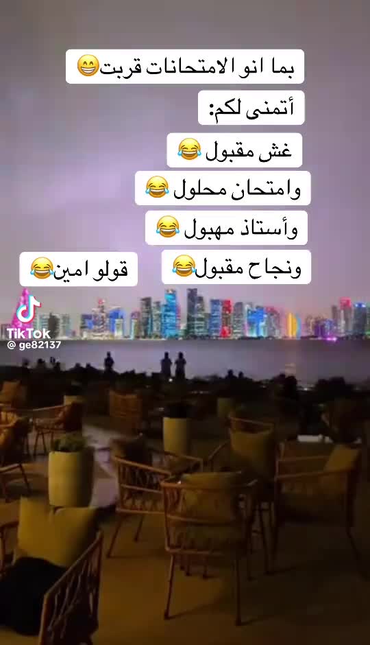 @Reemo