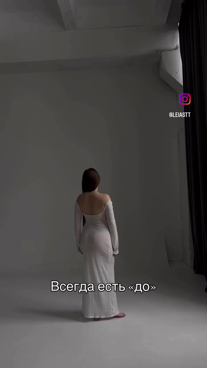 @Милана