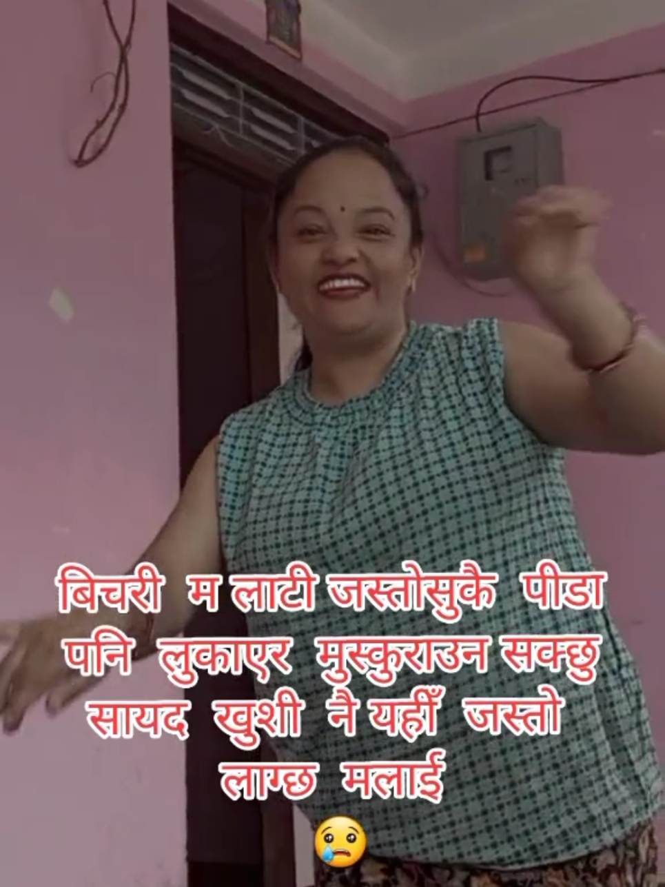 @muna subedi