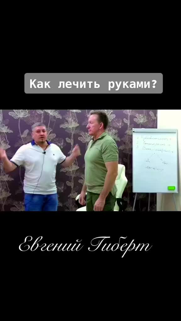 @Evgenii Gibert