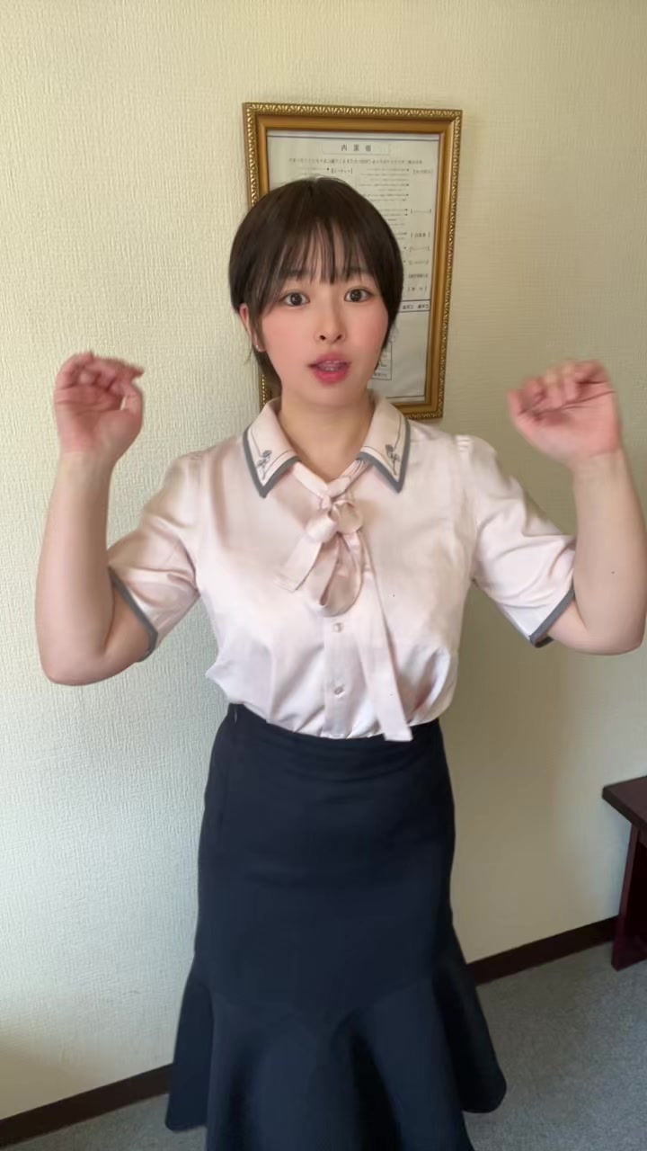 @田中。