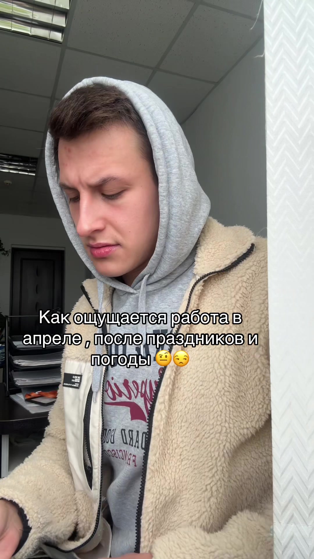 @Alexandr