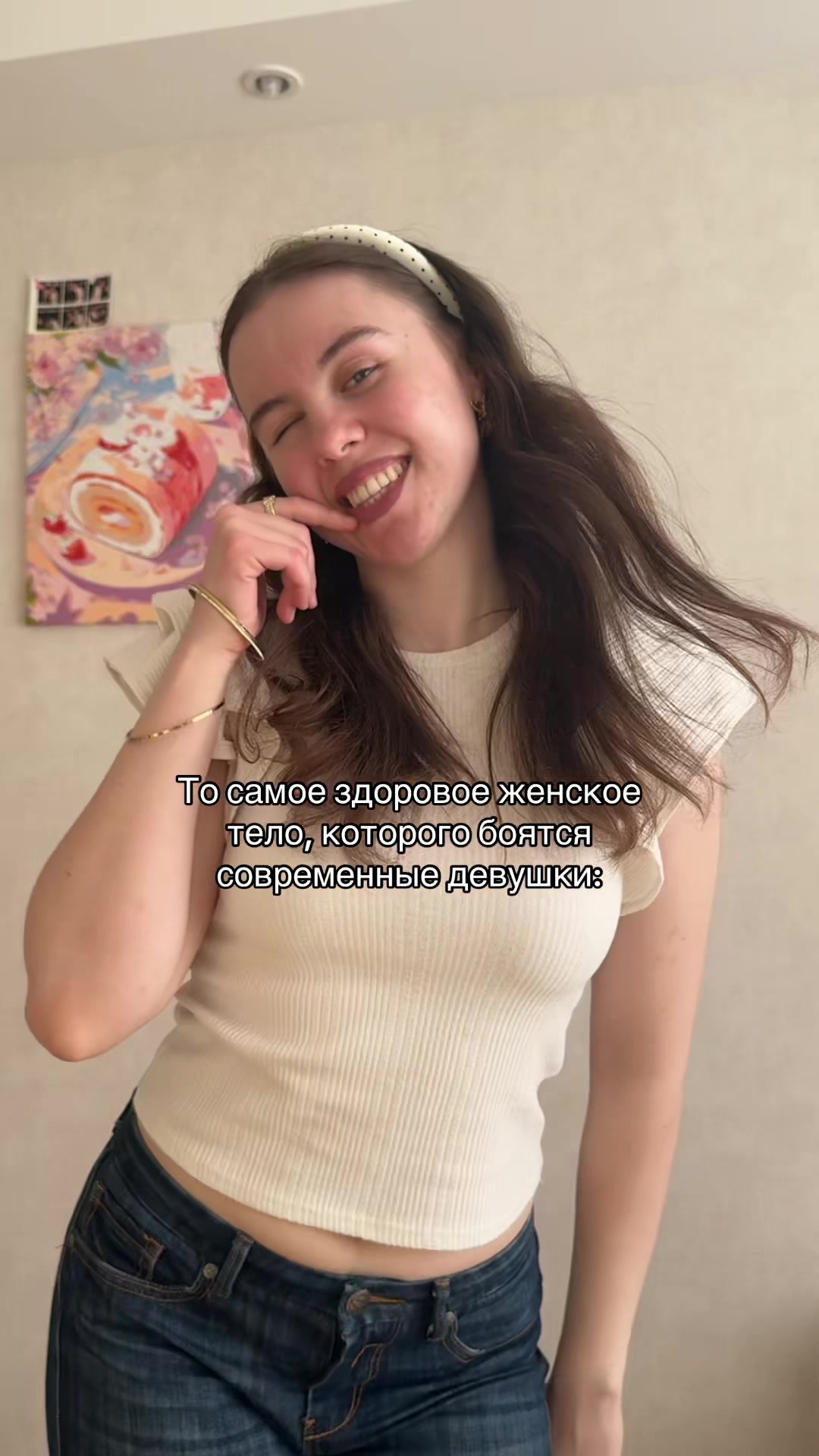 @Психолог-зайчик🍌
