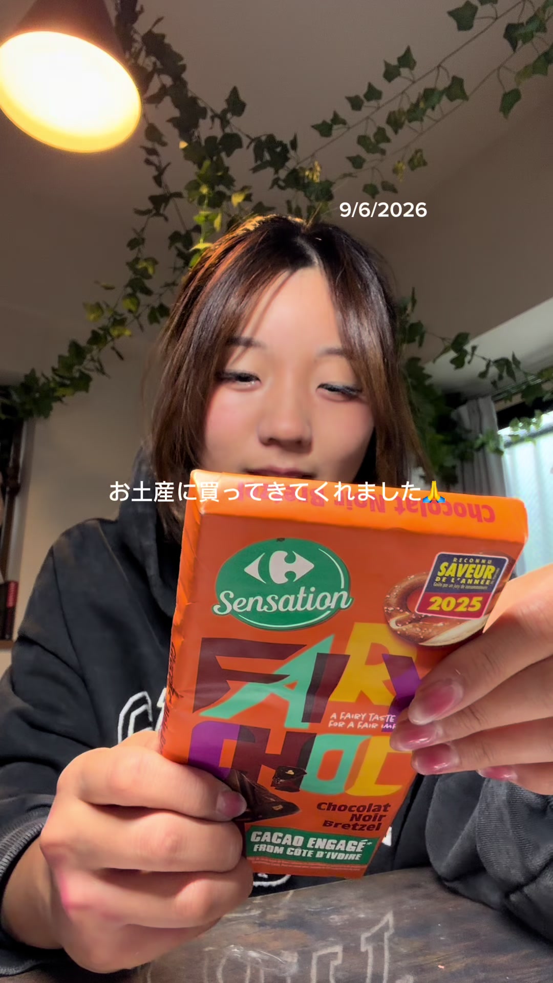 @偉大な胃袋