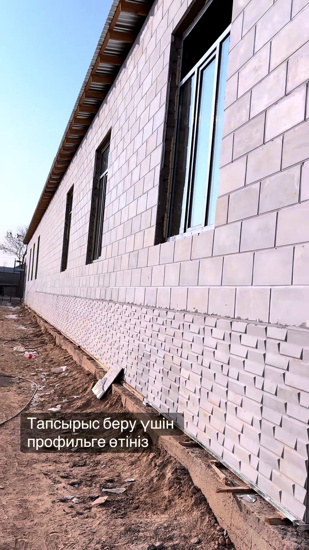 @Фасадные термопанели Полифасад