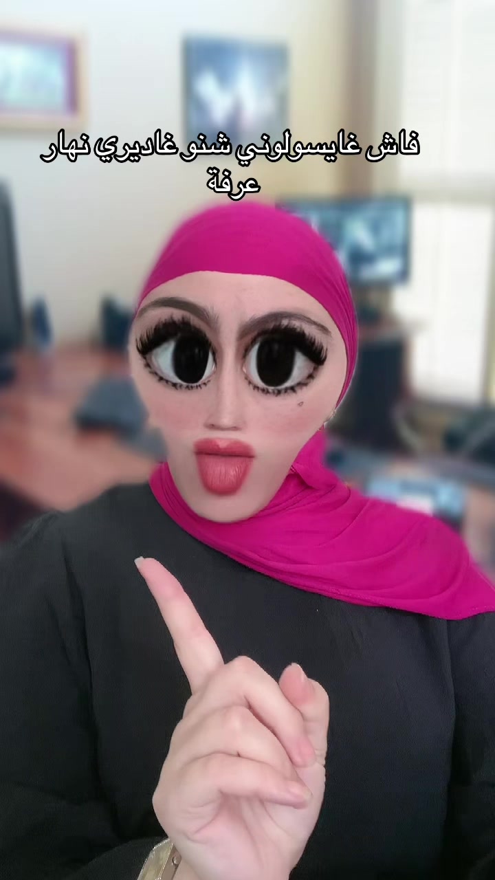 @🦋فراشة 🦋