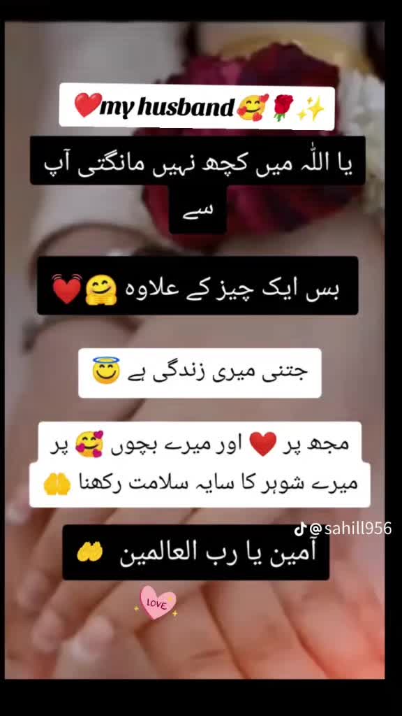 @sweet💕princess