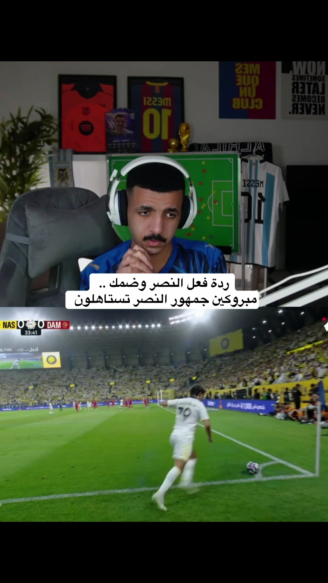 @يوهان | JoHaN