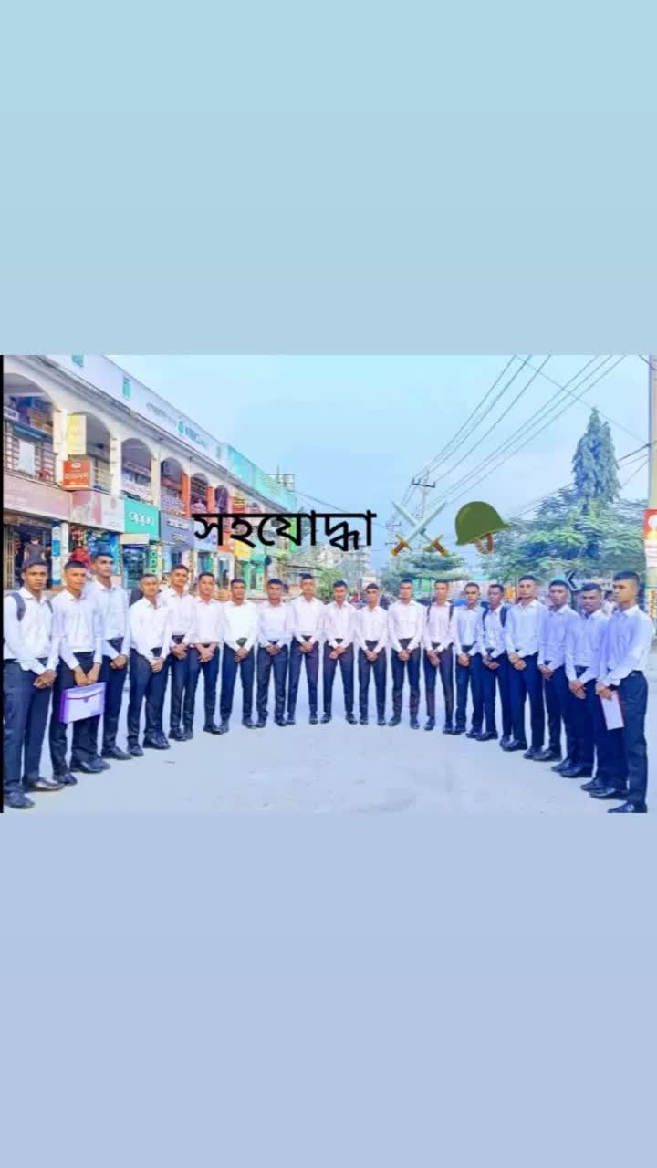 @đˇāϏā§āύāĻžāĻŽāĻāĻā§āĻā§āϰ āĻāĻŋāĻāĻ āĻā§āϞā§đˇ