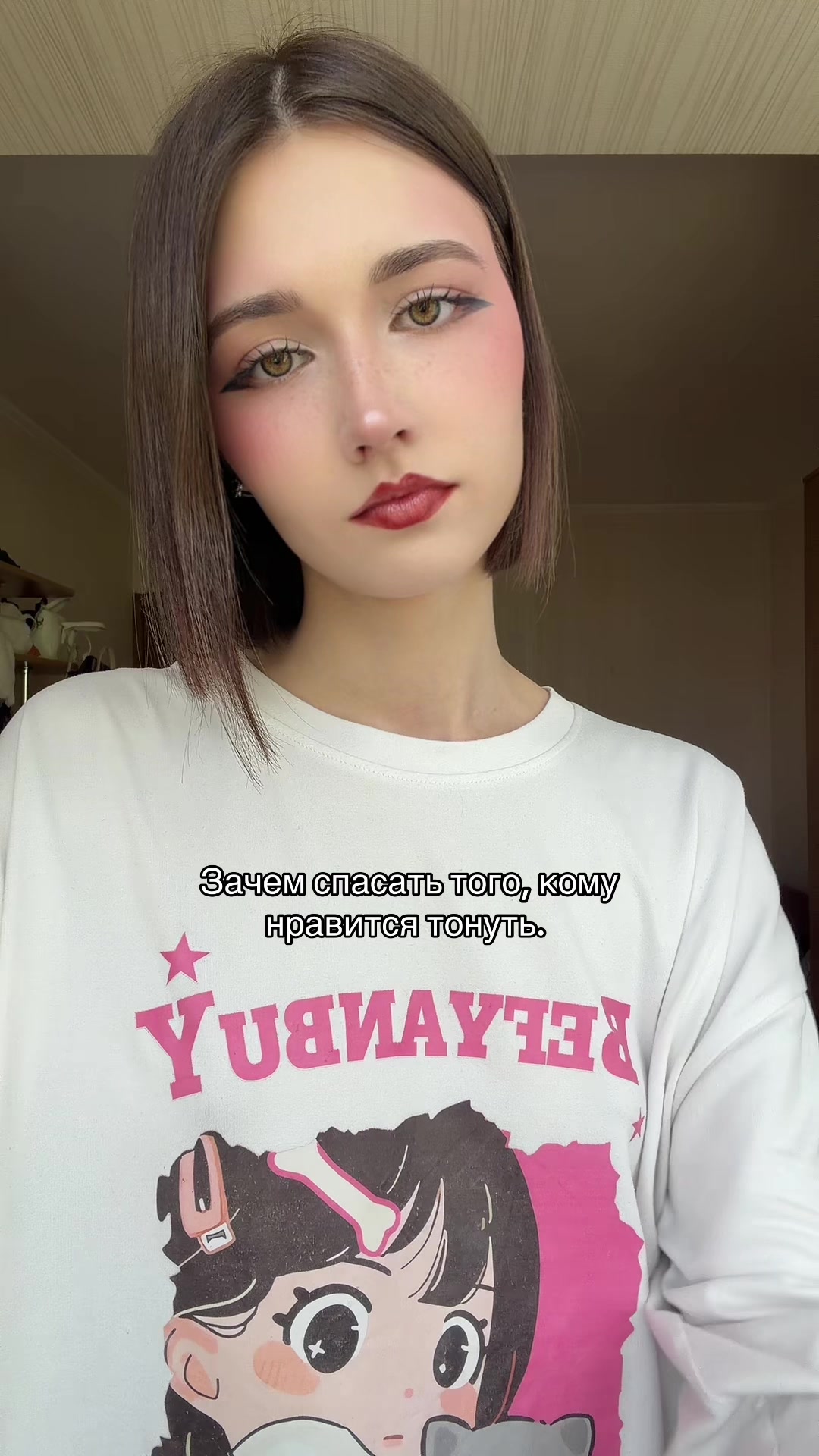 @тгк: Малиновые будни