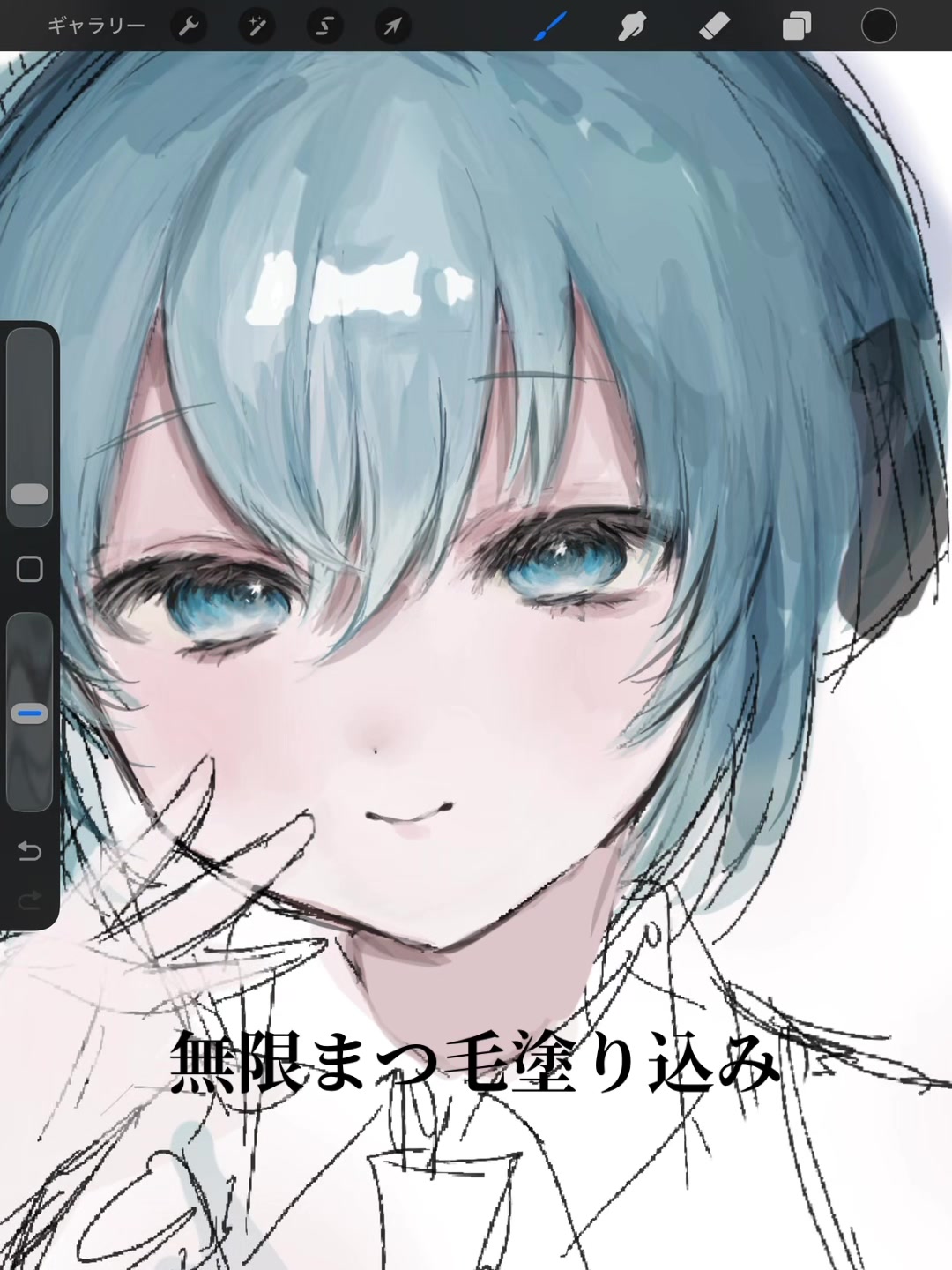 @しぶさわ