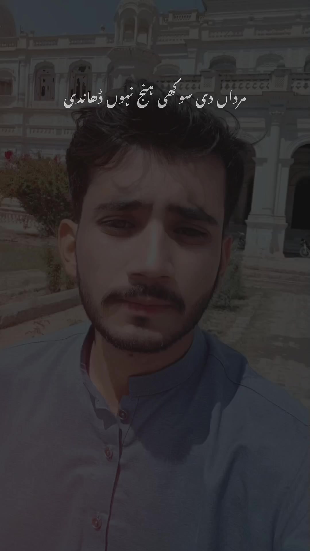 @Ghufran mujtaba