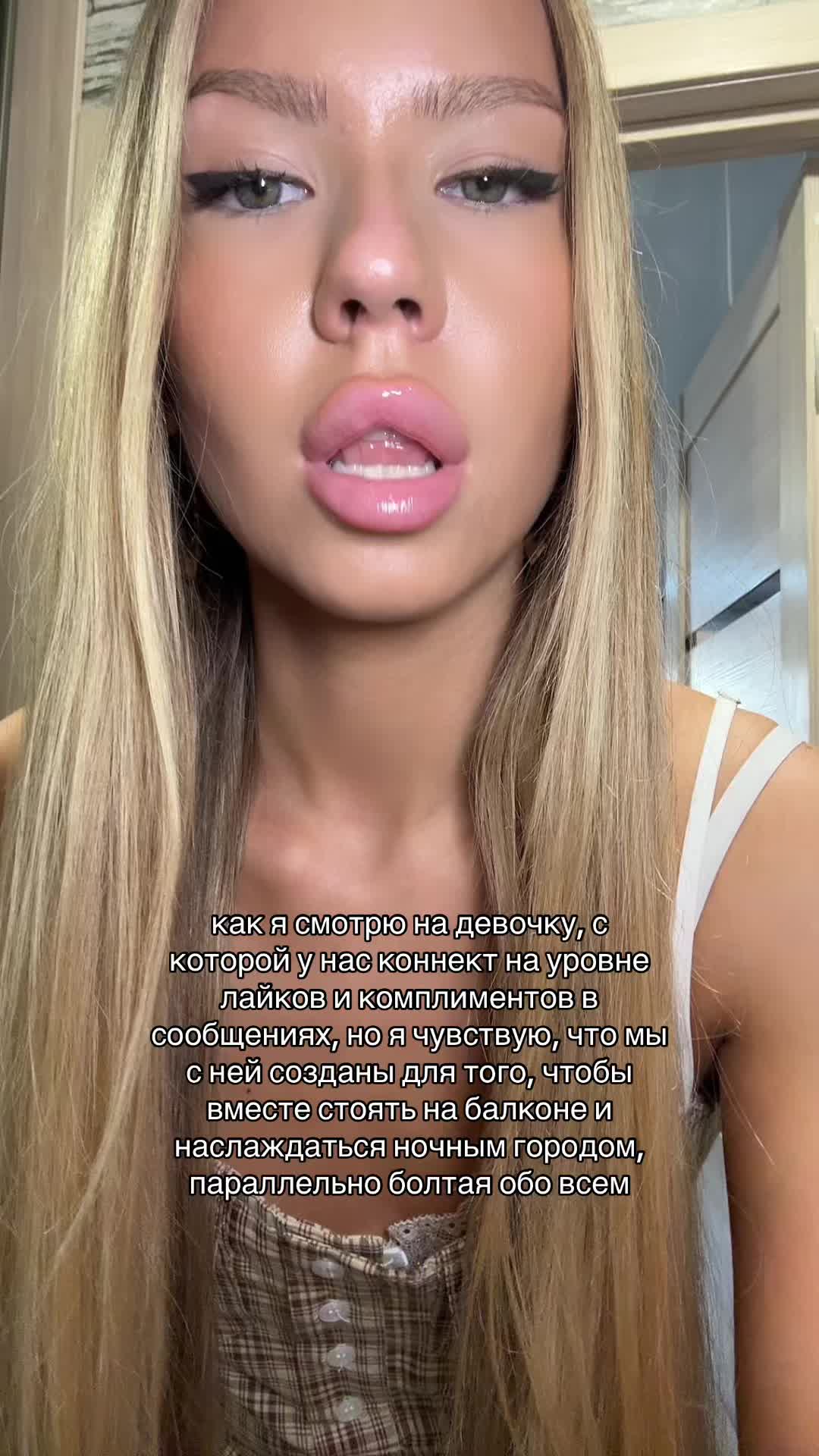 @inst: qwillop