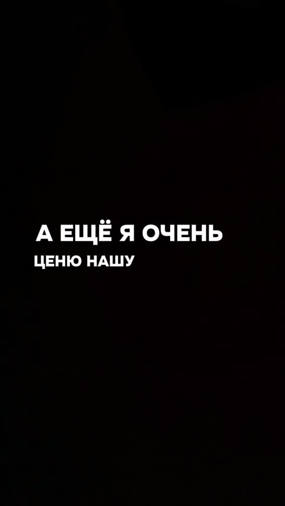 @кульный