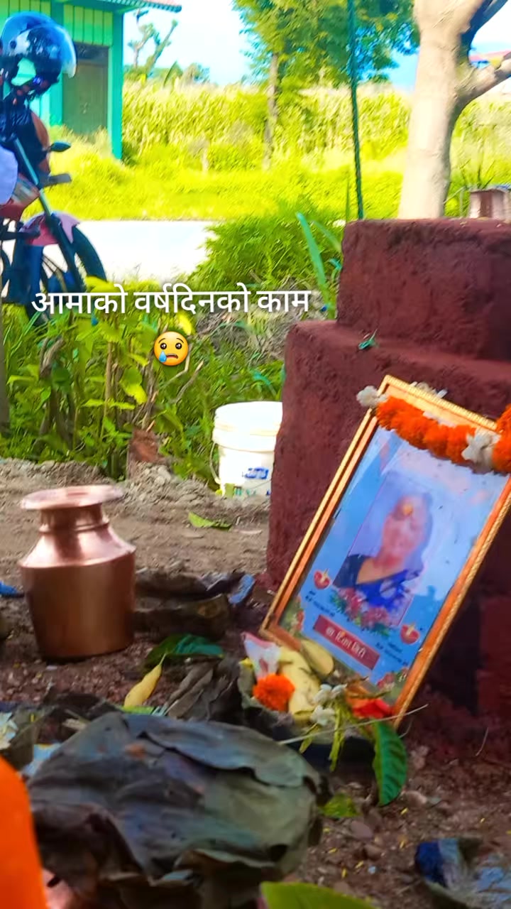 @सम्बिका गिरी ❤