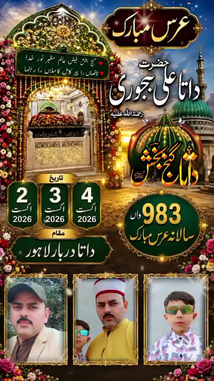 @🌹M. YAQOOB🌹
