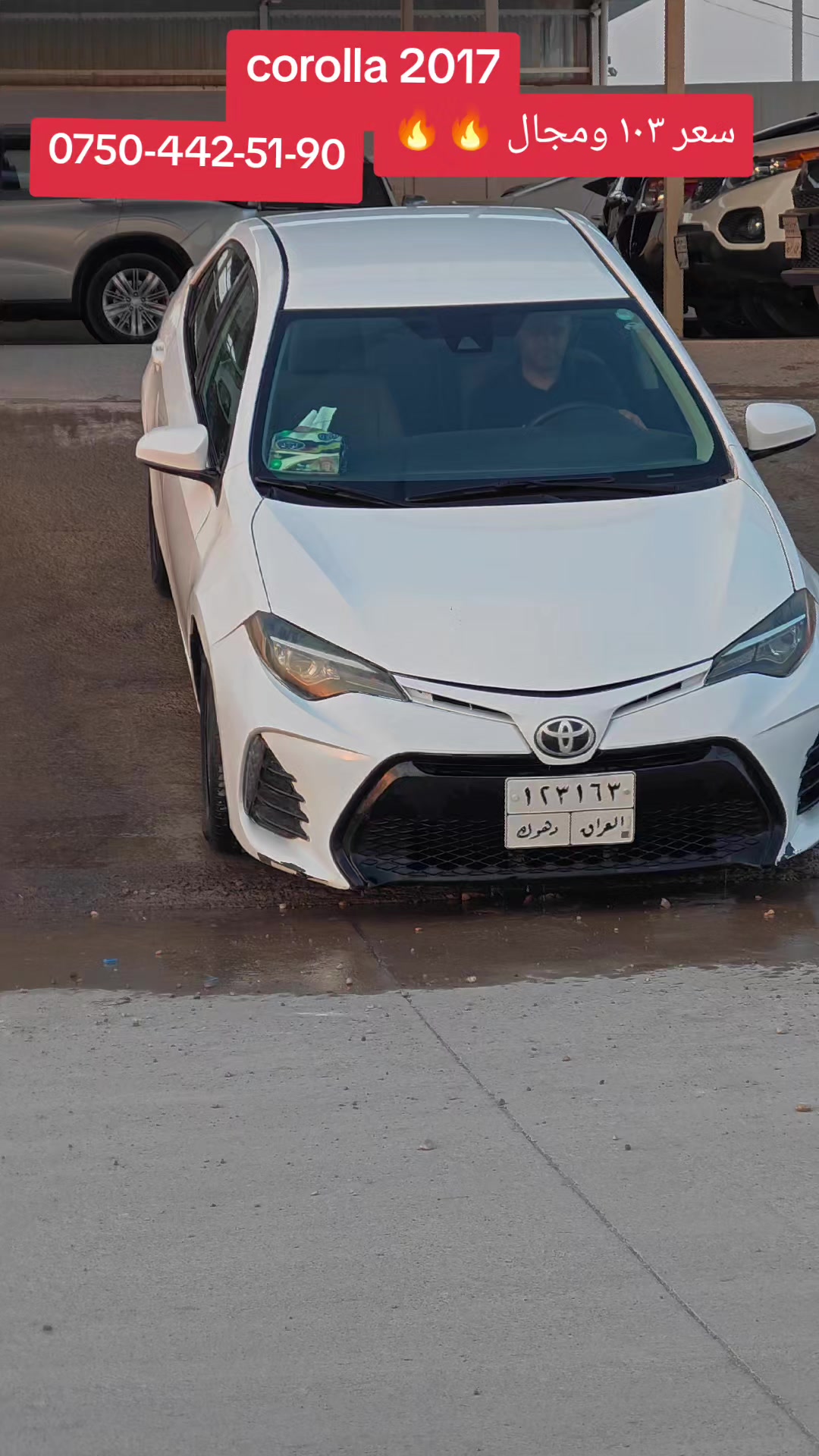 @YOUSF CARS🚗