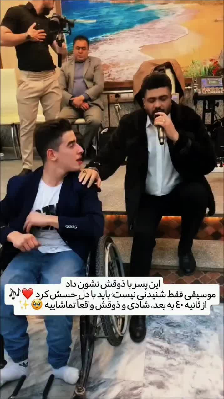 @persian_music