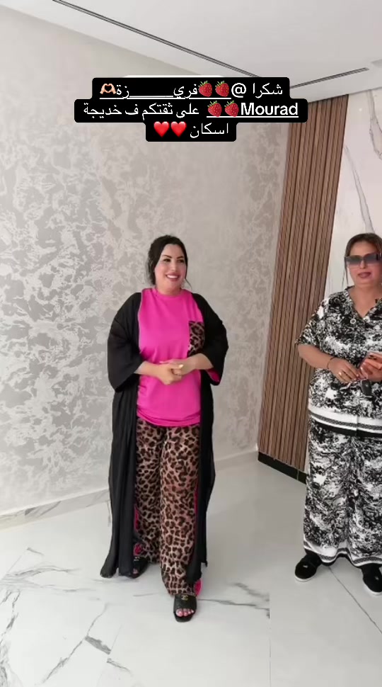 @Khadija_iskan