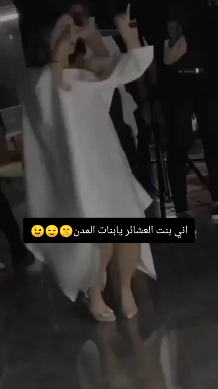 @غـنـ⃪ـوجــ⃪ٍـ⃪ه ألـحܔلـبـي𝑴😌