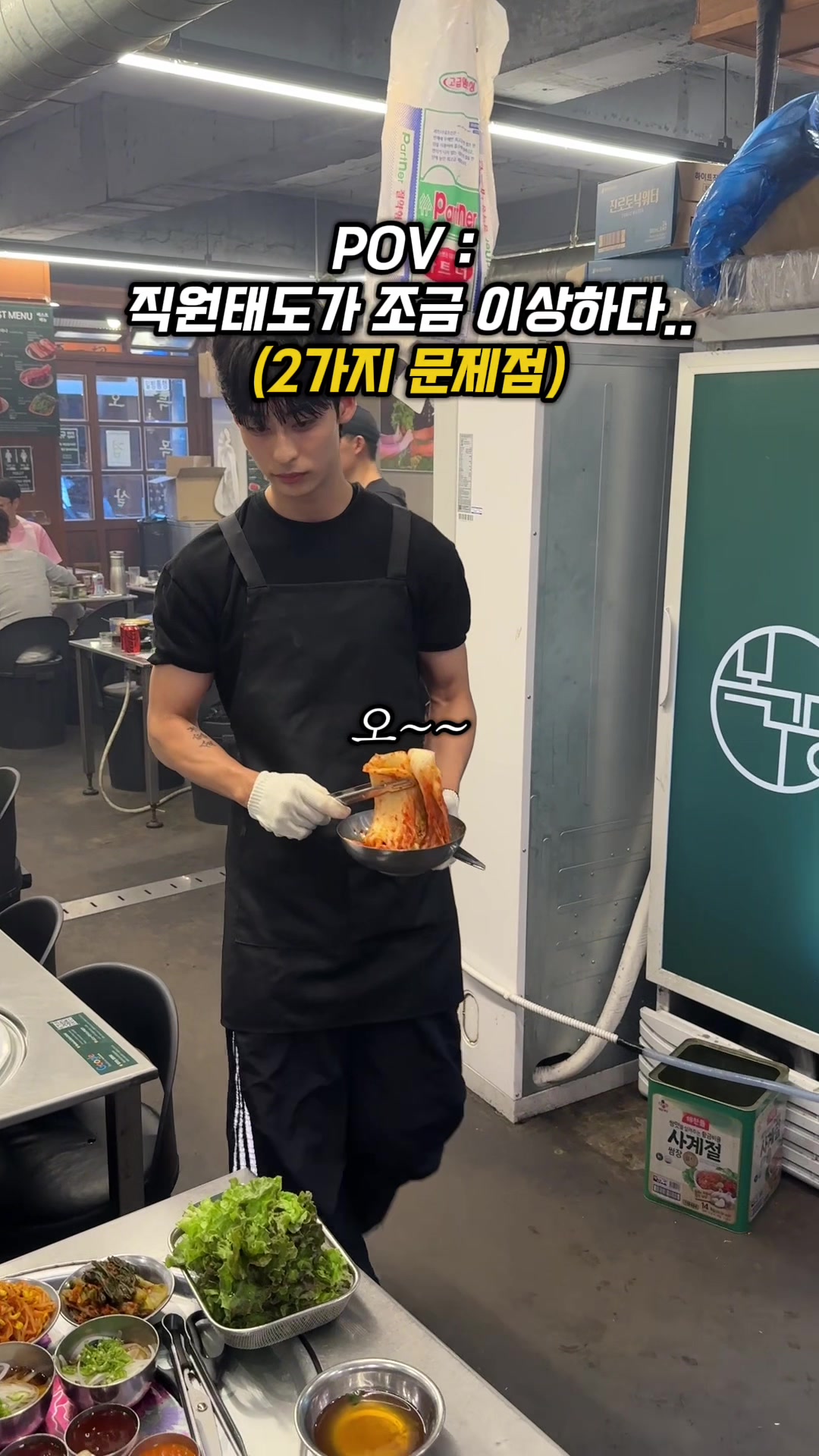 @소원이가 말하는 맛집