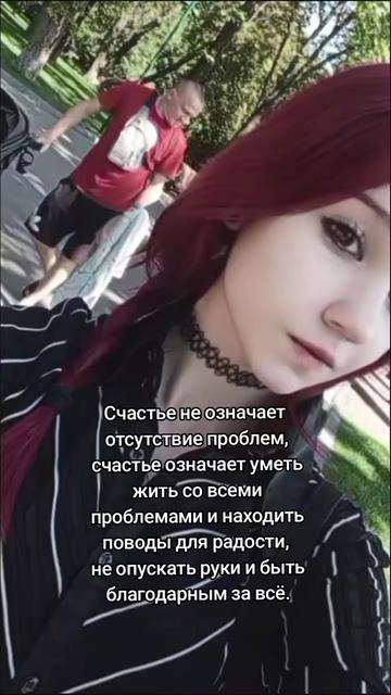 @silsevil