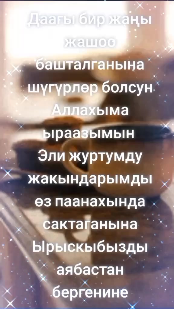@BERMETIC