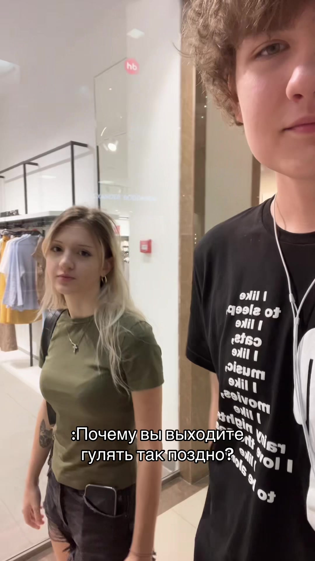 @Дороф