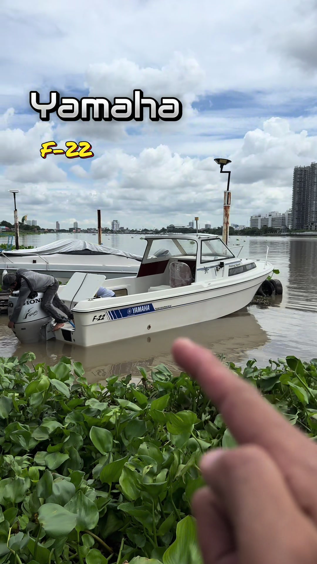 @ลุงพล🛥🛥🛥